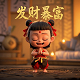 瓦力机器人图片高清最新